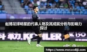 博彩行业的退出机制（博彩业的退场机制）