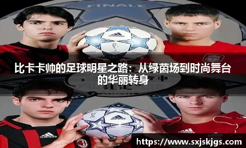 《死亡搁浅》或将会成为跨平台游戏