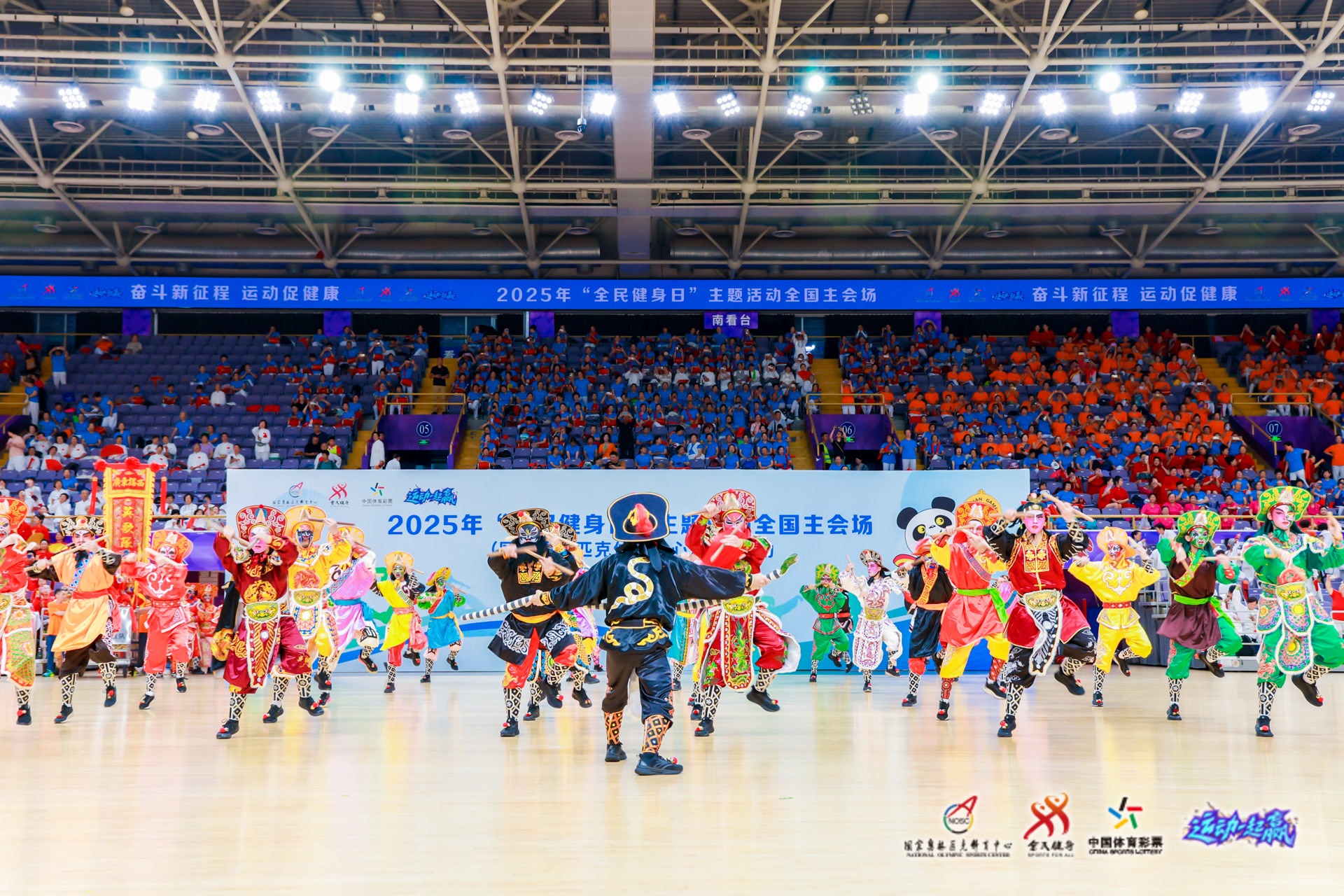 官方：安东尼红牌被撤销，可以出战对皇马的比赛