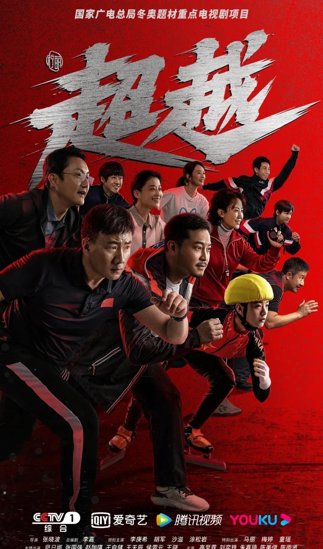 真的要来？谢什科比霍伊伦强在哪儿？